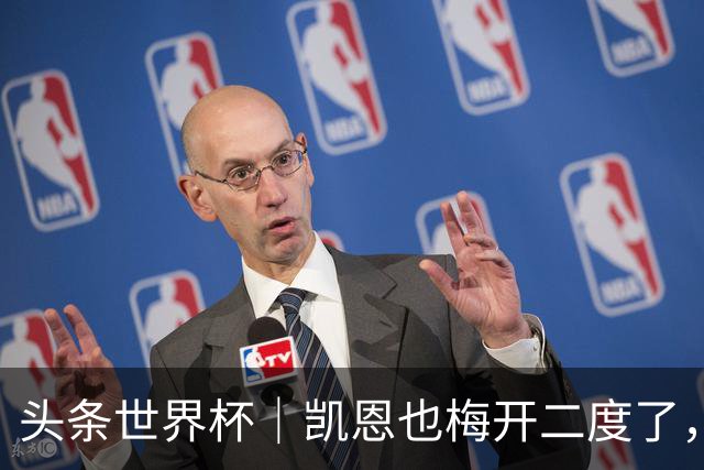 头条世界杯｜凯恩也梅开二度了，只有C罗颗粒无收